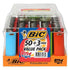 BIC 50+3 Lighters-Gazaly Trading