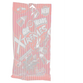 AIRHEAD EXTREME BITES RAINBOW 6oz