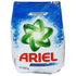 ARIEL POWDER 500gram-Gazaly Trading