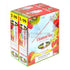 White Owl Cigarillo STRAWBERRY KIWI 2/.99-Gazaly Trading