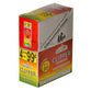 Clipper Cigars Watermelon 4/99