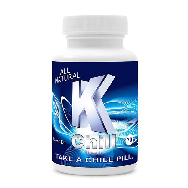 K CHILL ALL NATURAL PILL-Gazaly Trading