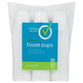 CUPS 8.5FL OZ 51CT